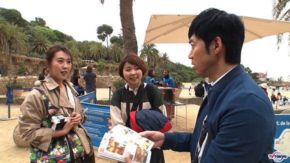 東面max節目演出第8年做 到結果首次的位置 世界naze那裡 被日本人 知道叵籮波瀾萬長傳 Tere Toli再快 Tere Toli租借最迅速信息 東京電視台 Bs Tere東面7ch 公式 東面max節目演出第8年做 到結果首次的位置 世界naze那裡 被日本人 知道叵籮波瀾萬長傳 Tere Toli再快 Tere Toli租借最迅速信息 東京電視台 Bs Tere東面7ch 公式