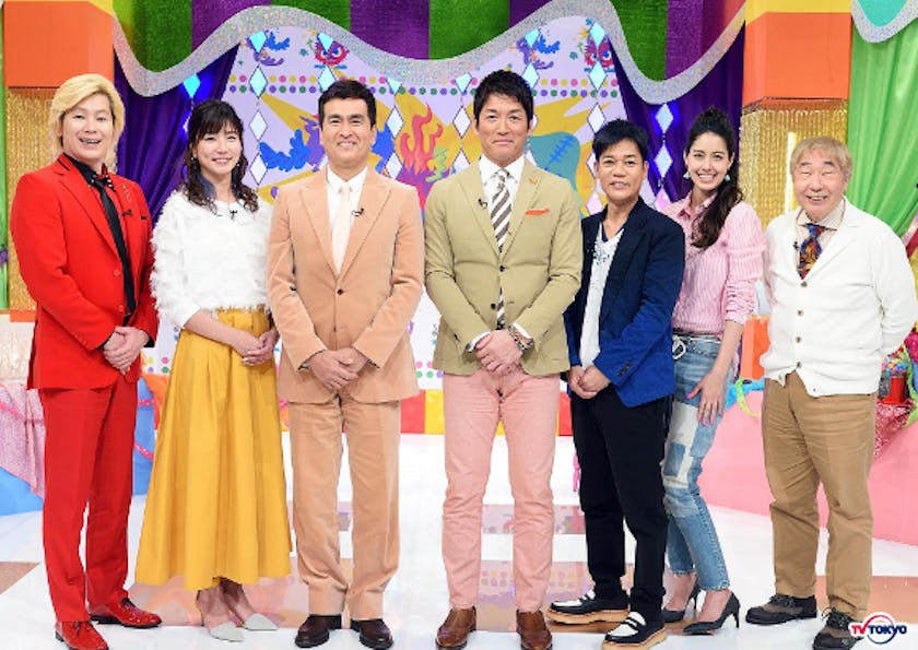 様々な番組に引っ張りだこの長嶋一茂と石原良純が再びテレ東ゴールデンに登場 隣のトラブルモンスター テレ東 リリ速 テレ東リリース最速情報 テレビ東京 bsテレ東 7ch 公式 様々な番組に引っ張りだこの長嶋一茂と石原良純が再びテレ東ゴールデンに登場 隣のトラブルモンスター テレ東 リリ速 テレ東リリース最速情報 テレビ東京 bsテレ東 7ch 公式