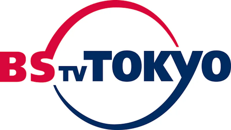 Bsジャパン が Bsテレビ東京 に サービス名称を Bsテレ東 に変更 テレ東 リリ速 テレ東リリース最速情報 テレビ東京 ｂｓテレ東 7ch 公式