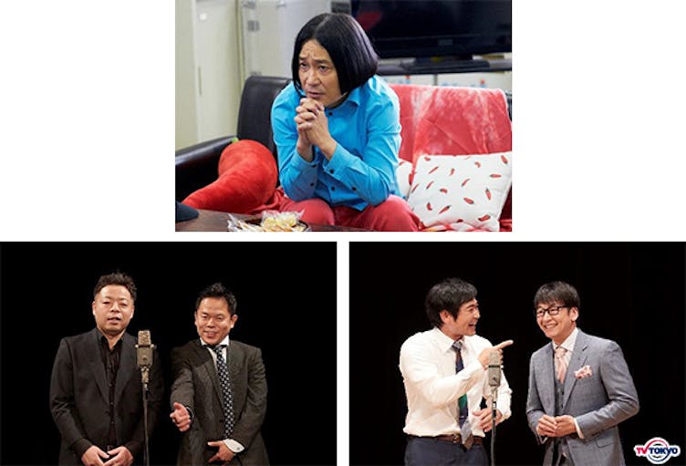 3話に芸人 永野が本人役で登場 4話には ダイアンとハマカーンも登場 警視庁ゼロ係 生活安全課なんでも相談室 Season4 テレ東 リリ速 テレ東リリース最速情報 テレビ東京 bsテレ東 7ch 公式 3話に芸人 永野が本人役で登場 4話には ダイアンとハマカーンも登場 警視庁ゼロ係 生活安全課なんでも相談室 Season4 テレ東 リリ速 テレ東リリース最速情報 テレビ東京 bsテレ東 7ch 公式