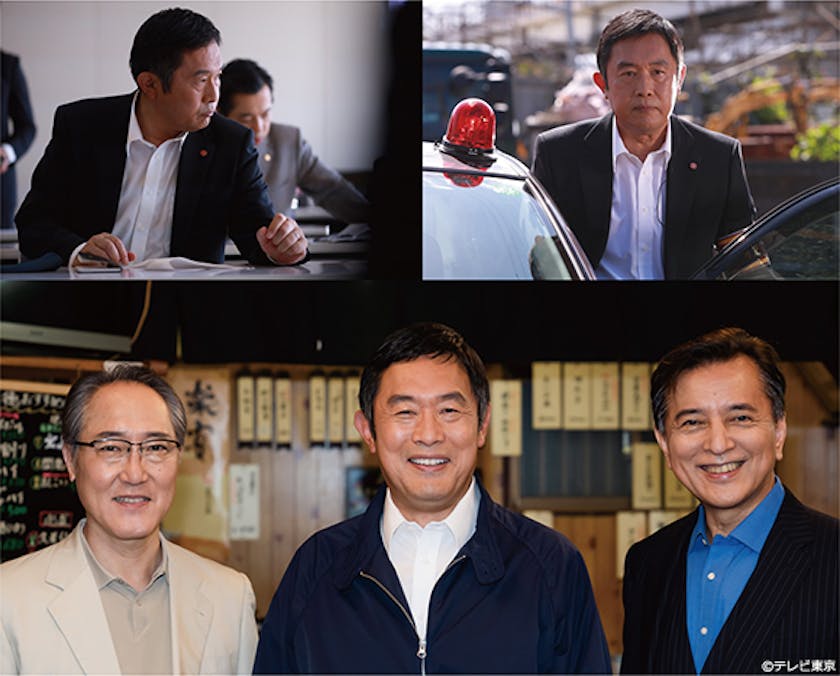 刑事ドラマのスペシャリスト 内藤剛志主演 警視庁強行犯係 樋口顕 シリーズの連続ドラマ化が決定 金曜8時のドラマ 今野敏サスペンス 警視庁強行犯係 樋口顕 テレ東 リリ速 テレ東リリース最速情報 テレビ東京 bsテレ東 7ch 公式 刑事ドラマのスペシャリスト 内藤剛志主演 警視庁強行犯係 樋口顕 シリーズの連続ドラマ化が決定 金曜8時のドラマ 今野敏サスペンス 警視庁強行犯係 樋口顕 テレ東 リリ速 テレ東リリース最速情報 テレビ東京 bsテレ東 7ch 公式