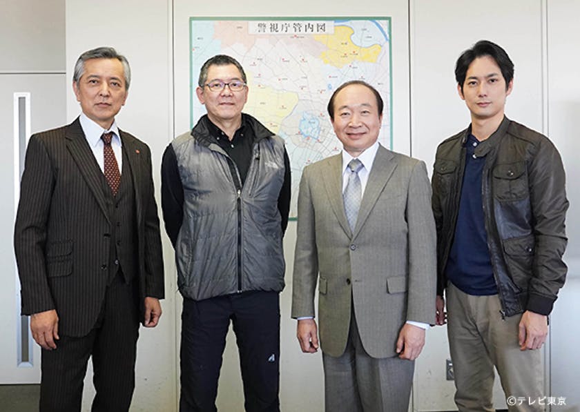 中村梅雀 平岡祐太 機捜バディ サスペンス いよいよ今夜放送 今野敏サスペンス 機捜235 テレ東 リリ速 テレ東リリース最速情報 テレビ東京 bsテレ東 7ch 公式 中村梅雀 平岡祐太 機捜バディ サスペンス いよいよ今夜放送 今野敏サスペンス 機捜235 テレ東 リリ速 テレ東リリース最速情報 テレビ東京 bsテレ東 7ch 公式