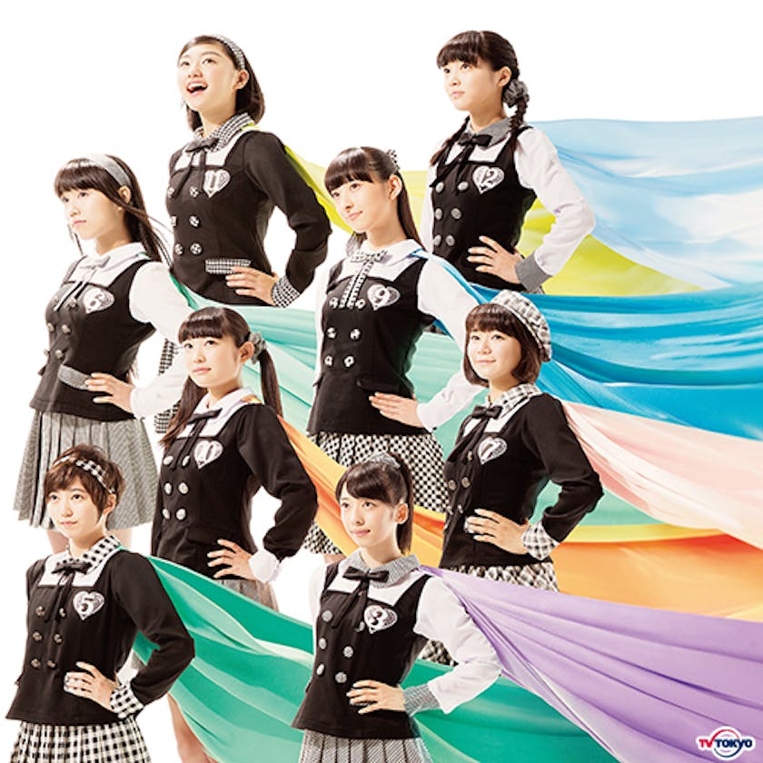 ウレロ 無限大少女 劇中に登場するアイドルを私立恵比寿中学が演じることに決定 1月8日深夜0時52分放送スタート テレ東 リリ速 テレ東リリース最速情報 テレビ東京 bsテレ東 7ch 公式 ウレロ 無限大少女 劇中に登場するアイドルを私立恵比寿中学が演じることに決定 1月8日深夜0時52分放送スタート テレ東 リリ速 テレ東リリース最速情報 テレビ東京 bsテレ東 7ch 公式
