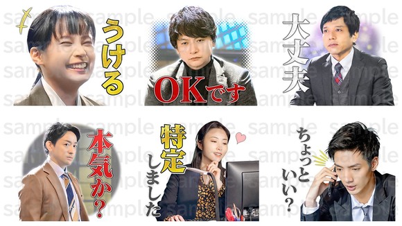 アノニマス~警視庁“指殺人&quot;対策室~ DVD-BOX 香取慎吾, 玉田真也, 入江信吾, 清水尋也, 山本耕史 香取慎吾主演「アノニマス～警視庁＂指殺人＂対策室～」待望の