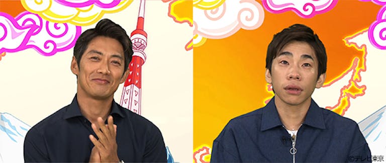 反町隆史が登場 織田信成が大号泣 日本でお世話になった大家さんに会ってお礼が言いたい トルコ人女性に密着 世界 ニッポン行きたい人応援団 テレ東 リリ速 テレ東リリース最速情報 テレビ東京 bs 反町隆史が登場 織田信成が大号泣 日本でお世話になった大家さんに会ってお礼が言いたい トルコ人女性に密着 世界 ニッポン行きたい人応援団 テレ東 リリ速 テレ東リリース最速情報 テレビ東京 bs