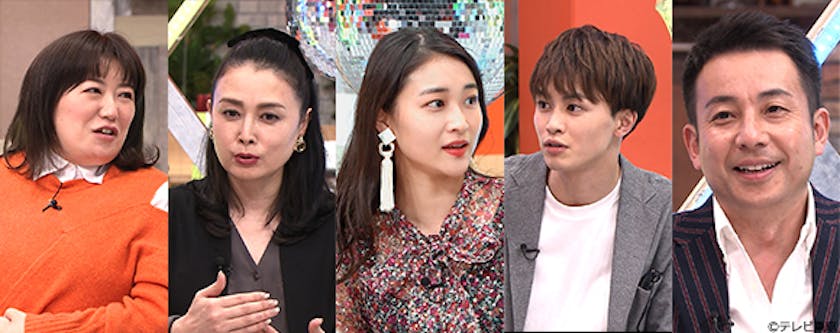 黒沢かずこ 国生さゆり 和田彩花 草川拓弥 超特急 坪倉由幸が様々なテーマに沿ったドラマに出演し スタジオトークで言及 ついていけない子さんを愛でる テレ東 リリ速 テレ東リリース最速情報 テレビ東京 bsテレ東 7ch 公式 黒沢かずこ 国生さゆり 和田彩花 草川拓弥 超特急 坪倉由幸が様々なテーマに沿ったドラマに出演し スタジオトークで言及 ついていけない子さんを愛でる テレ東 リリ速 テレ東リリース最速情報 テレビ東京 bsテレ東 7ch 公式