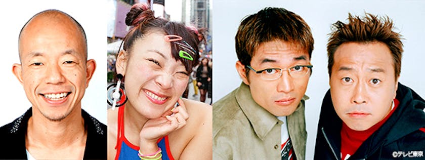 さまぁ ず フワちゃんダブルmc アシスタントはバイきんぐ小峠が続行 超パワーアップの第3弾 視聴者様に飼われたい テレ東 リリ速 テレ東リリース最速情報 テレビ東京 bsテレ東 7ch 公式 さまぁ ず フワちゃんダブルmc アシスタントはバイきんぐ小峠が続行 超パワーアップの第3弾 視聴者様に飼われたい テレ東 リリ速 テレ東リリース最速情報 テレビ東京 bsテレ東 7ch 公式