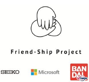 Friend Ship Project第12弾 北陸新幹線 Friend Ship Project 親子のバトン テレ東 リリ速 テレ東リリース最速情報 テレビ東京 ｂｓテレ東 7ch 公式