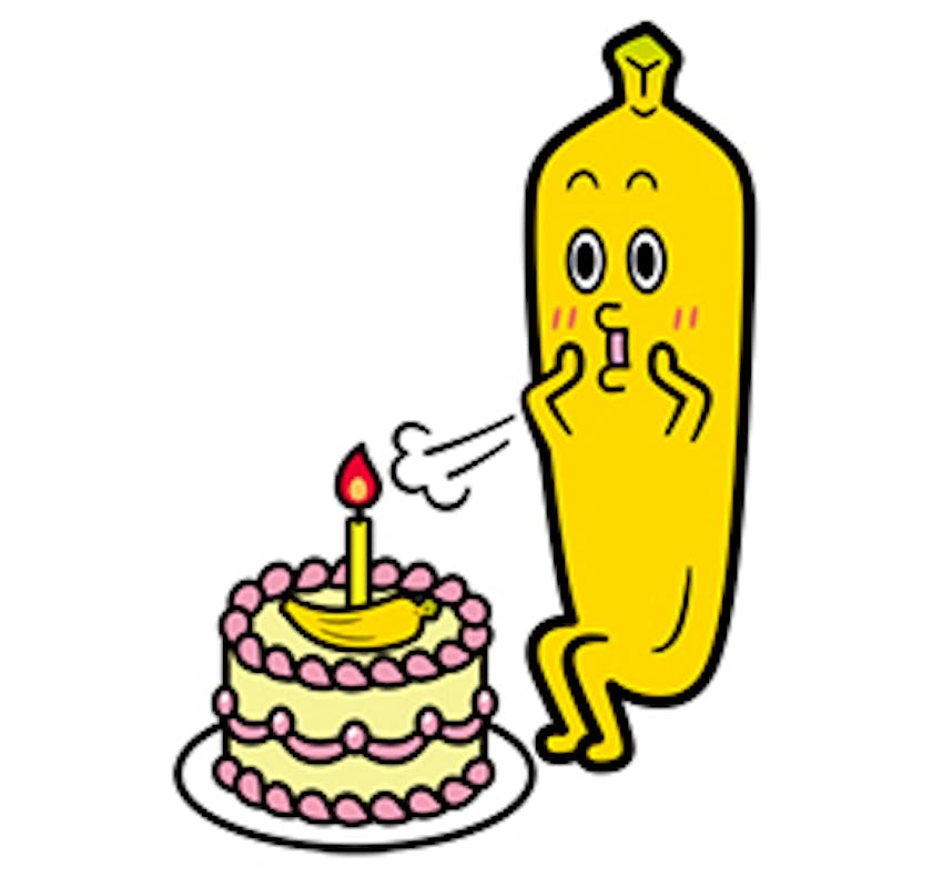 7月7日はテレビ東京バナナ社員 ナナナの誕生日 イベント ナナナの誕生日 ありがとう神谷町 を開催 テレ東 リリ速 テレ東リリース最速情報 テレビ東京 ｂｓテレ東 7ch 公式