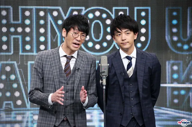 鬼ヶ島 野田 ジョイマン タイマ3号のベテラン勢vs注目若手 にちようチャップリン テレ東 リリ速 テレ東リリース最速情報 テレビ東京 ｂｓテレ東 7ch 公式
