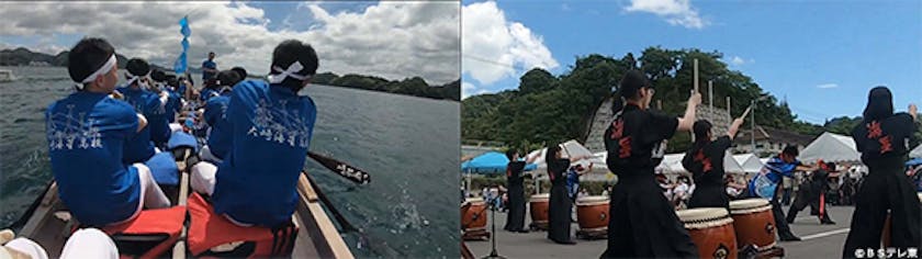 廃校という厳しい現実に直面していた高校が 奇跡のｖ字回復 広島の離島にある高校の奇跡の物語 The名門校 日本全国すごい学校名鑑 テレ東 リリ速 テレ東リリース最速情報 テレビ東京 ｂｓテレ東 7ch 公式