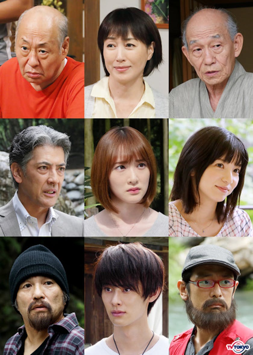 第1話 第2話 豪華ゲストキャスト解禁 金曜8時のドラマ 駐在刑事season2 テレ東 リリ速 テレ東リリース最速情報 テレビ東京 bsテレ東 7ch 公式 第1話 第2話 豪華ゲストキャスト解禁 金曜8時のドラマ 駐在刑事season2 テレ東 リリ速 テレ東リリース最速情報 テレビ東京 bsテレ東 7ch 公式