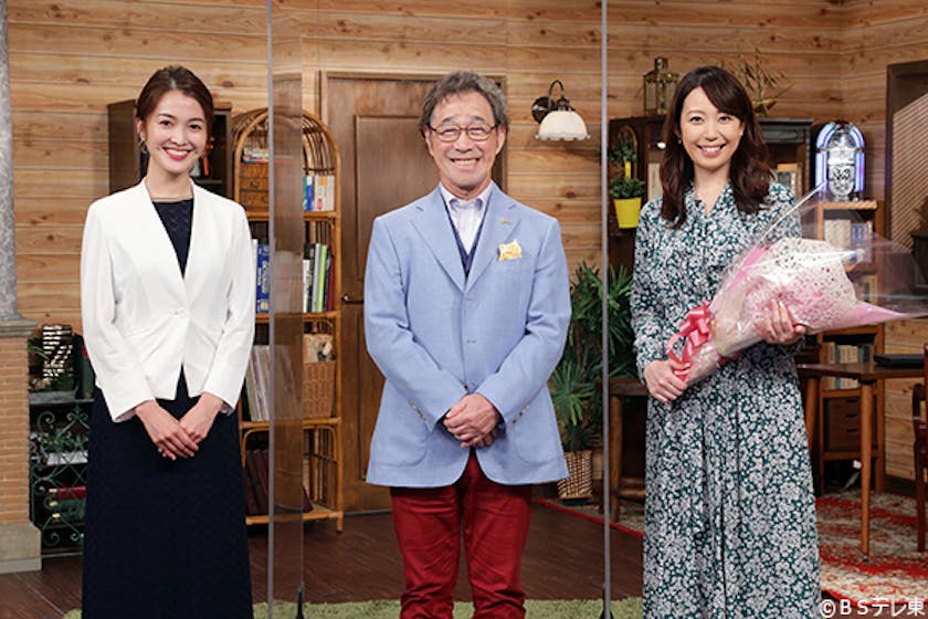 約8年アシスタントを務めた須黒清華アナが卒業へ 後任に武田鉄矢と同郷の福田典子アナ 武田鉄矢の昭和は輝いていた カラオケで愛される昭和歌謡 2時間スペシャル テレ東 リリ速 テレ東リリース最速情報 テレビ東京 bsテレ東 7ch 公式 約8年アシスタントを務めた須黒清華アナが卒業へ 後任に武田鉄矢と同郷の福田典子アナ 武田鉄矢の昭和は輝いていた カラオケで愛される昭和歌謡 2時間スペシャル テレ東 リリ速 テレ東リリース最速情報 テレビ東京 bsテレ東 7ch 公式