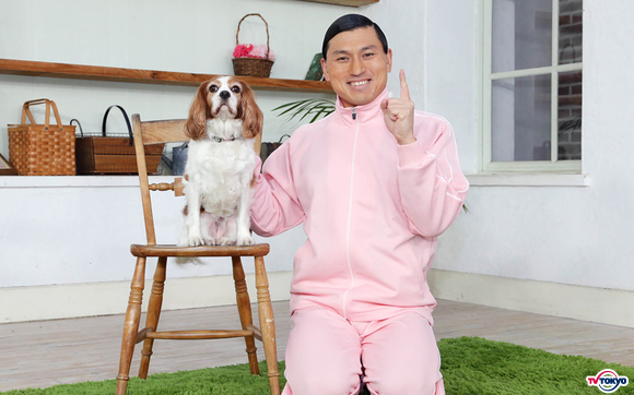 春ハルコンビ』結成！オードリー春日がワンコと一緒に「ドッグダンス