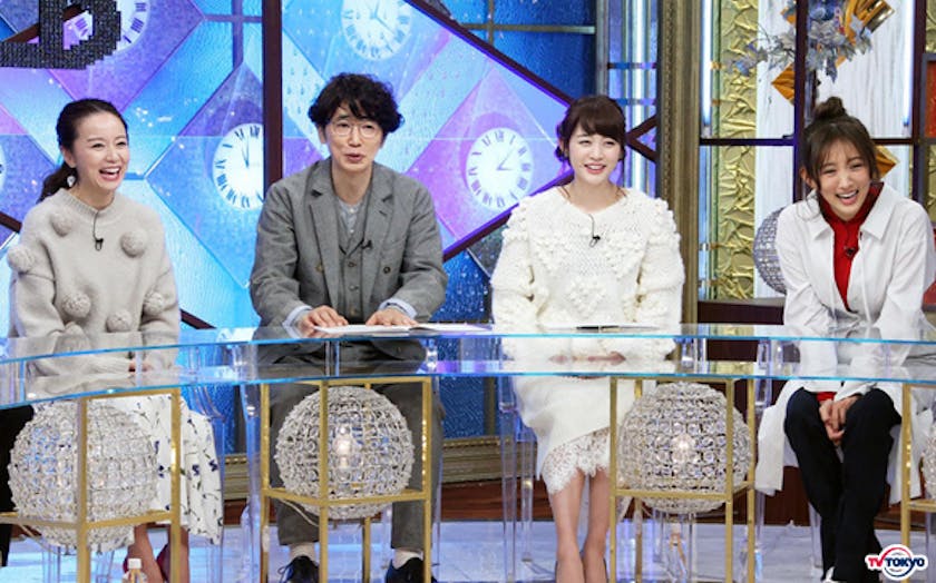 鈴木亜美 夏菜がゲスト出演 日本人のおばあちゃんがアルゼンチンで暮らし続ける理由とは 世界ナゼそこに日本人 テレ東 リリ速 テレ東リリース最速情報 テレビ東京 bsテレ東 7ch 公式 鈴木亜美 夏菜がゲスト出演 日本人のおばあちゃんがアルゼンチンで暮らし続ける理由とは 世界ナゼそこに日本人 テレ東 リリ速 テレ東リリース最速情報 テレビ東京 bsテレ東 7ch 公式