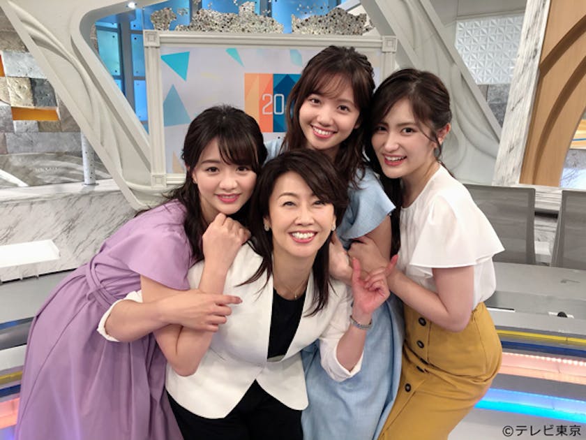 テレビ東京新人アナウンサー3人が本格デビュー Newsモーニングサテライト テレ東 リリ速 テレ東リリース最速情報 テレビ東京 bsテレ東 7ch 公式 テレビ東京新人アナウンサー3人が本格デビュー Newsモーニングサテライト テレ東 リリ速 テレ東リリース最速情報 テレビ東京 bsテレ東 7ch 公式