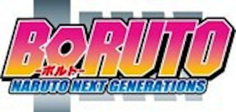 7月5日から新作放送再開 新たに登場する ヴィクタ役 チョー ディーパ役 柿原徹也のコメントも到着 Boruto ボルト Naruto Next Generations テレ東 リリ速 テレ東リリース最速情報 テレビ東京 bsテレ東 7ch 公式 7月5日から新作放送再開 新たに登場する ヴィクタ役 チョー ディーパ役 柿原徹也のコメントも到着 Boruto ボルト Naruto Next Generations テレ東 リリ速 テレ東リリース最速情報 テレビ東京 bsテレ東 7ch 公式