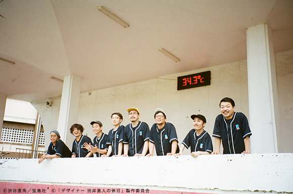 オープニングテーマが思い出野郎Aチームに決定！さらに！ポスター