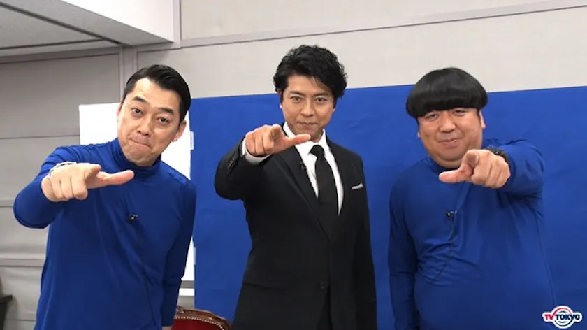 平成最後のゲスト 好発進したドラマ 執事 西園寺の名推理2 で決して笑顔を見せない上川隆也がバナナマン設楽の行動に大爆笑 Youは何しに日本へ テレ東 リリ速 テレ東リリース最速情報 テレビ東京 ｂｓテレ東 7ch 公式