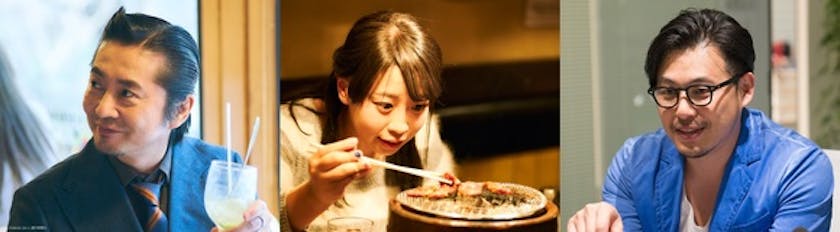 アルコ ピースの平子祐希が有名webデザイナーを熱演 増子直純 餅田コシヒカリもゲスト出演も レンタルなんもしない人 テレ東 リリ速 テレ東リリース最速情報 テレビ東京 bsテレ東 7ch 公式 アルコ ピースの平子祐希が有名webデザイナーを熱演 増子直純 餅田コシヒカリもゲスト出演も レンタルなんもしない人 テレ東 リリ速 テレ東リリース最速情報 テレビ東京 bsテレ東 7ch 公式