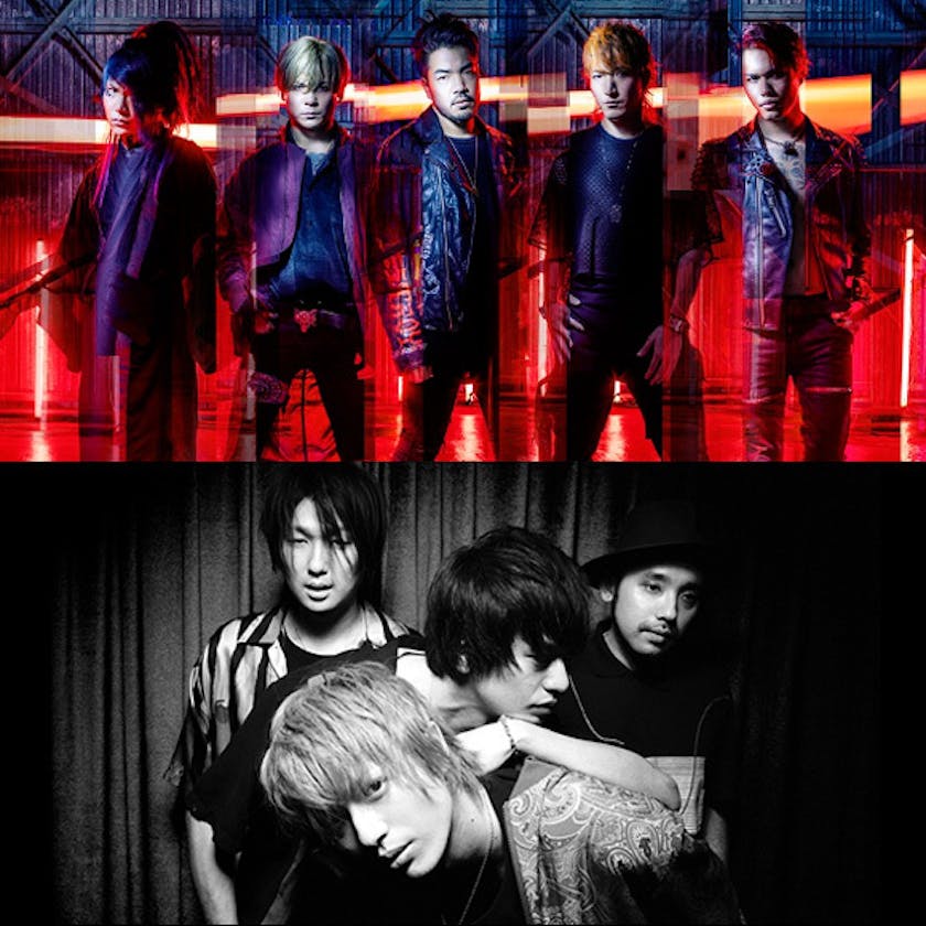 ゾクゾクします 吉沢亮絶賛 Opテーマはcrossfaith Catastrophe Edテーマはnico Touches The Walls Vibrio Vulnificus に決定 Giver 復讐の贈与者 テレ東 リリ速 テレ東リリース最速情報 テレビ東京 bsテレ東 7ch 公式 ゾクゾクします 吉沢亮絶賛 Opテーマはcrossfaith Catastrophe Edテーマはnico Touches The Walls Vibrio Vulnificus に決定 Giver 復讐の贈与者 テレ東 リリ速 テレ東リリース最速情報 テレビ東京 bsテレ東 7ch 公式