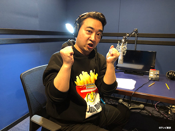 知られざるイケボの持ち主！ジャングルポケット斉藤がナレーションで新