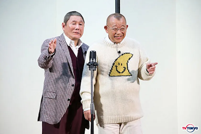 見逃した方も もう一度見たい方も まだ間に合う 年末年始に放送した特別番組を ネットもテレ東キャンペーン で無料配信中 テレ東 リリ速 テレ東リリース最速情報 テレビ東京 ｂｓテレ東 7ch 公式