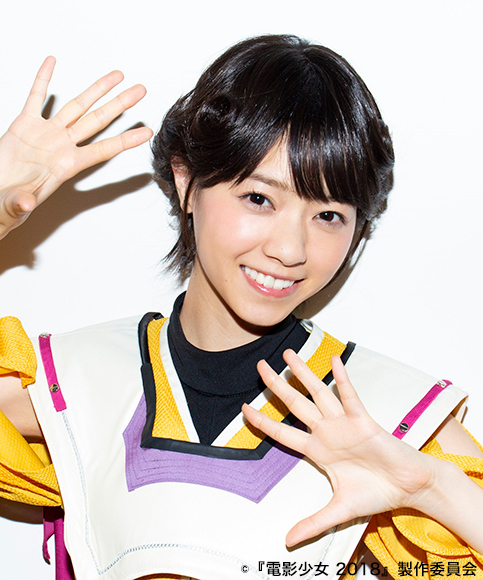 メイちゃんの執事 TV ドラマ 動画配信 オンライン 視聴