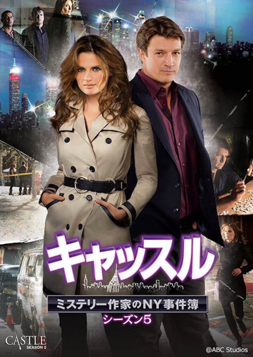 大人気シリーズ キャッスル ミステリー作家のny事件簿 シーズン5 待望の地上波初放送 テレ東 リリ速 テレ東リリース最速情報 テレビ東京 bsテレ東 7ch 公式 大人気シリーズ キャッスル ミステリー作家のny事件簿 シーズン5 待望の地上波初放送 テレ東 リリ速 テレ東リリース最速情報 テレビ東京 bsテレ東 7ch 公式