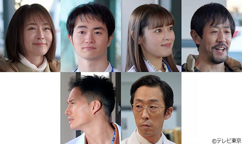 貫地谷しほり 森永悠希 矢作穂香 濱津隆之 さらに市原隼人 北村有起哉の出演決定 第四夜 最終回 を彩る豪華ゲスト一挙解禁 神様のカルテ テレ東 リリ速 テレ東リリース最速情報 テレビ東京 bsテレ東 7ch 公式 貫地谷しほり 森永悠希 矢作穂香 濱津隆之 さらに市原隼人 北村有起哉の出演決定 第四夜 最終回 を彩る豪華ゲスト一挙解禁 神様のカルテ テレ東 リリ速 テレ東リリース最速情報 テレビ東京 bsテレ東 7ch 公式