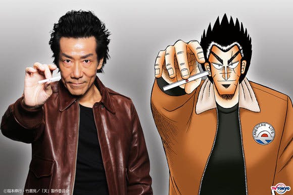 福本伸行の原点 伝説の麻雀漫画 天 天和通りの快男児 初実写化 主演 岸谷五朗 テレ東 リリ速 テレ東リリース最速情報 テレビ東京 bsテレ東 7ch 公式 福本伸行の原点 伝説の麻雀漫画 天 天和通りの快男児 初実写化 主演 岸谷五朗 テレ東 リリ速 テレ東リリース最速情報 テレビ東京 bsテレ東 7ch 公式