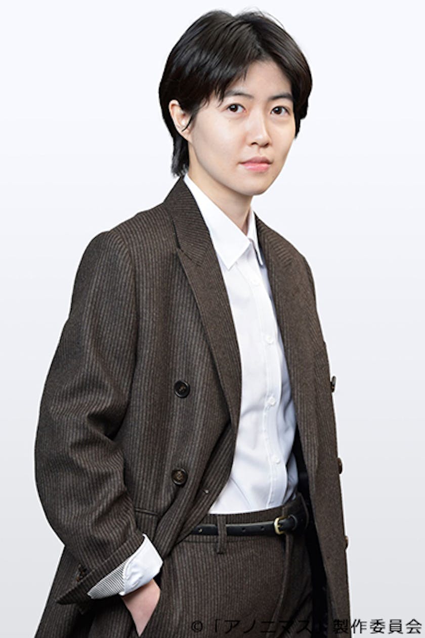 香取慎吾演じる万丞の元相棒役に シム ウンギョンの特別出演が決定 アノニマス 警視庁 指殺人 対策室 テレ東 リリ速 テレ東リリース最速情報 テレビ東京 bsテレ東 7ch 公式 香取慎吾演じる万丞の元相棒役に シム ウンギョンの特別出演が決定 アノニマス 警視庁 指殺人 対策室 テレ東 リリ速 テレ東リリース最速情報 テレビ東京 bsテレ東 7ch 公式