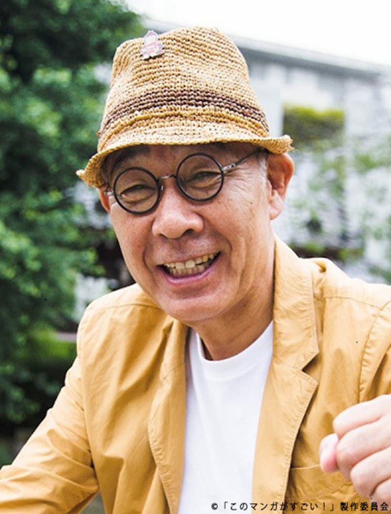 豪華ゲストが解禁 マンガの実写化 俳優の演技論 ドラマ25 このマンガがすごい テレ東 リリ速 テレ東リリース最速情報 テレビ東京 bsテレ東 7ch 公式 豪華ゲストが解禁 マンガの実写化 俳優の演技論 ドラマ25 このマンガがすごい テレ東 リリ速 テレ東リリース最速情報 テレビ東京 bsテレ東 7ch 公式