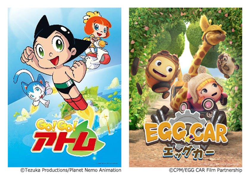 テレ東木曜夕方枠に 子どもに見せたい良質なアニメをお届けする プリスクタイム がスタートします テレ東 リリ速 テレ東リリース最速情報 テレビ東京 bsテレ東 7ch 公式 テレ東木曜夕方枠に 子どもに見せたい良質なアニメをお届けする プリスクタイム がスタートします テレ東 リリ速 テレ東リリース最速情報 テレビ東京 bsテレ東 7ch 公式