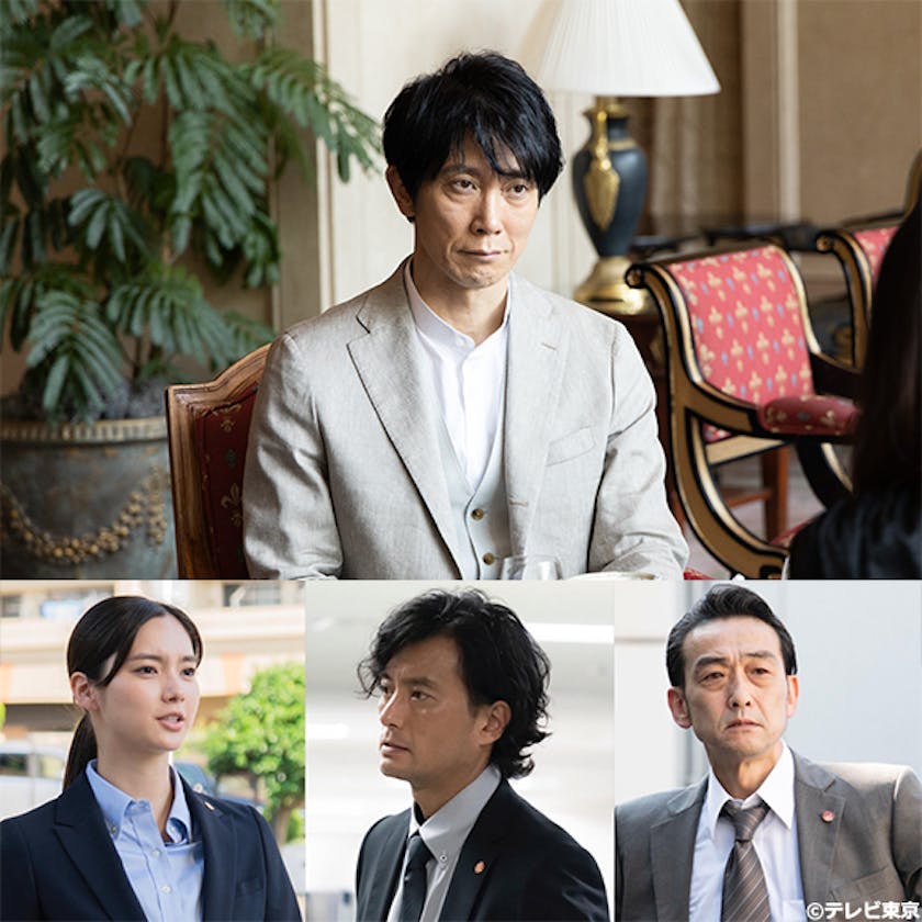 佐々木蔵之介がテレビ東京初主演で 作家刑事 に 新川優愛 徳重聡 吹越満など豪華共演者も登場 月曜プレミア8 作家刑事 毒島真理 テレ東 リリ速 テレ東リリース最速情報 テレビ東京 bsテレ東 7ch 公式 佐々木蔵之介がテレビ東京初主演で 作家刑事 に 新川優愛 徳重聡 吹越満など豪華共演者も登場 月曜プレミア8 作家刑事 毒島真理 テレ東 リリ速 テレ東リリース最速情報 テレビ東京 bsテレ東 7ch 公式