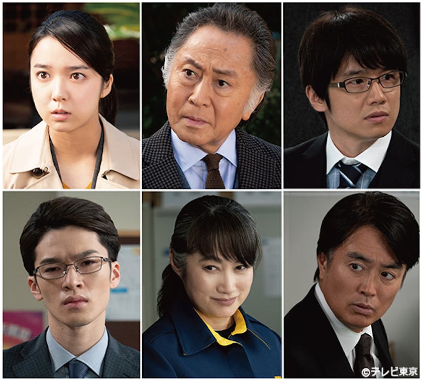 記憶捜査 がスペシャルドラマで帰ってくる レギュラーキャストに加え 深澤辰哉 Snow Man がテレビ東京ドラマ初出演 記憶捜査 新宿東署事件ファイル テレ東 リリ速 テレ東リリース最速情報 テレビ東京 bsテレ東 7ch 公式 記憶捜査 がスペシャルドラマで帰ってくる レギュラーキャストに加え 深澤辰哉 Snow Man がテレビ東京ドラマ初出演 記憶捜査 新宿東署事件ファイル テレ東 リリ速 テレ東リリース最速情報 テレビ東京 bsテレ東 7ch 公式