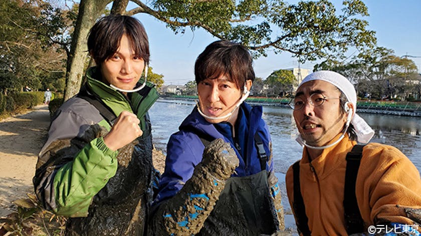 全国一斉 巨大怪物モンスター大調査始動21 池の水の新エース 中川大志が佐賀城で超貴重なお宝発見 緊急sos 池の水ぜんぶ抜く大作戦 新春スペシャル テレ東 リリ速 テレ東リリース最速情報 テレビ東京 ｂｓテレ東 7ch 公式