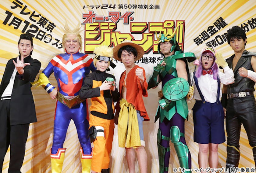 コスプレが一番似合っているのは生駒ちゃんです オー マイ ジャンプ 豪華出演者コスプレ記者会見 2 テレ東 リリ速 テレ東リリース最速情報 テレビ東京 bsテレ東 7ch 公式 コスプレが一番似合っているのは生駒ちゃんです オー マイ ジャンプ 豪華出演者コスプレ記者会見 2 テレ東 リリ速 テレ東リリース最速情報 テレビ東京 bsテレ東 7ch 公式