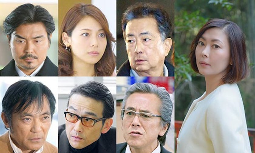 相武紗季 寺島進 小澤征悦 東山紀之と中山美穂の二人を取り巻く人間模様を豪華共演者で描く ドラマ特別企画 松本清張 花実のない森 テレ東 リリ速 テレ東リリース最速情報 テレビ東京 bsテレ東 7ch 公式 相武紗季 寺島進 小澤征悦 東山紀之と中山美穂の二人を取り巻く人間模様を豪華共演者で描く ドラマ特別企画 松本清張 花実のない森 テレ東 リリ速 テレ東リリース最速情報 テレビ東京 bsテレ東 7ch 公式