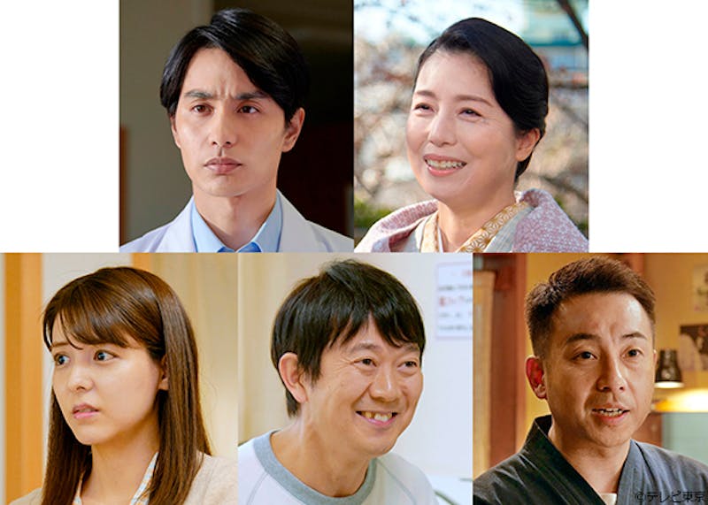 第二夜の中村蒼 高橋ひとみ 藤井美菜 大橋彰ほか豪華ゲスト陣発表 ポスタービジュアルも初解禁 ドラマスペシャル 神様のカルテ テレ東 リリ速 テレ東リリース最速情報 テレビ東京 bsテレ東 7ch 公式 第二夜の中村蒼 高橋ひとみ 藤井美菜 大橋彰ほか豪華ゲスト陣発表 ポスタービジュアルも初解禁 ドラマスペシャル 神様のカルテ テレ東 リリ速 テレ東リリース最速情報 テレビ東京 bsテレ東 7ch 公式