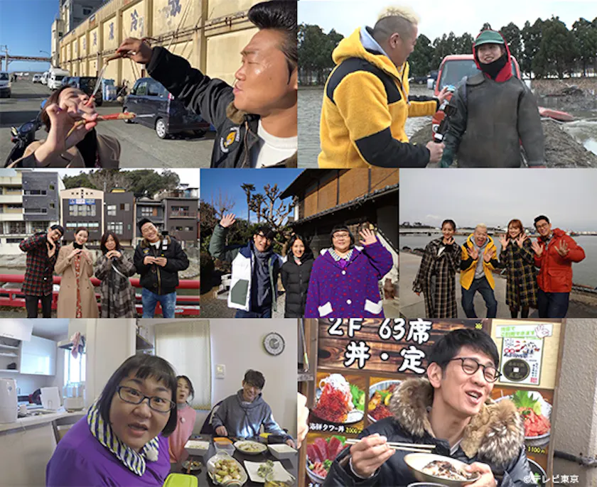 炊き立てのホカホカご飯に合う 最高のおかず を求めて日本全国大捜索 お米あるんですけど テレ東 リリ速 テレ東リリース最速情報 テレビ東京 ｂｓテレ東 7ch 公式