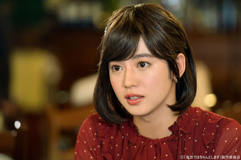 来世ではちゃんとします のゆうたろうが可愛すぎる 第4話ではついに正体が男だとバレて まさかの展開に テレ東 リリ速 テレ東リリース最速情報 テレビ東京 ｂｓテレ東 7ch 公式