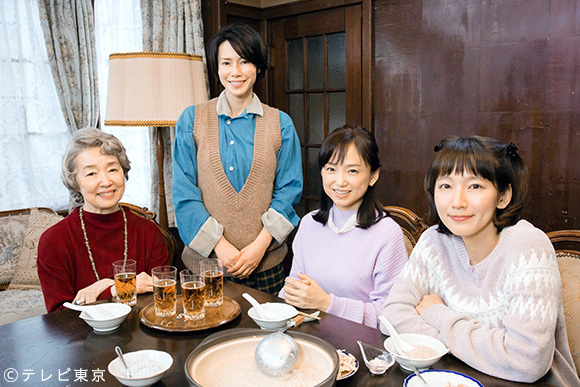We picturize masterpiece of Shion Miura in the Miki Nakatani X Riho  Yoshioka X Hiromi Nagasaku X Nobuko Miyamoto gorgeousness casts for the  first time! Four women who live in that house |