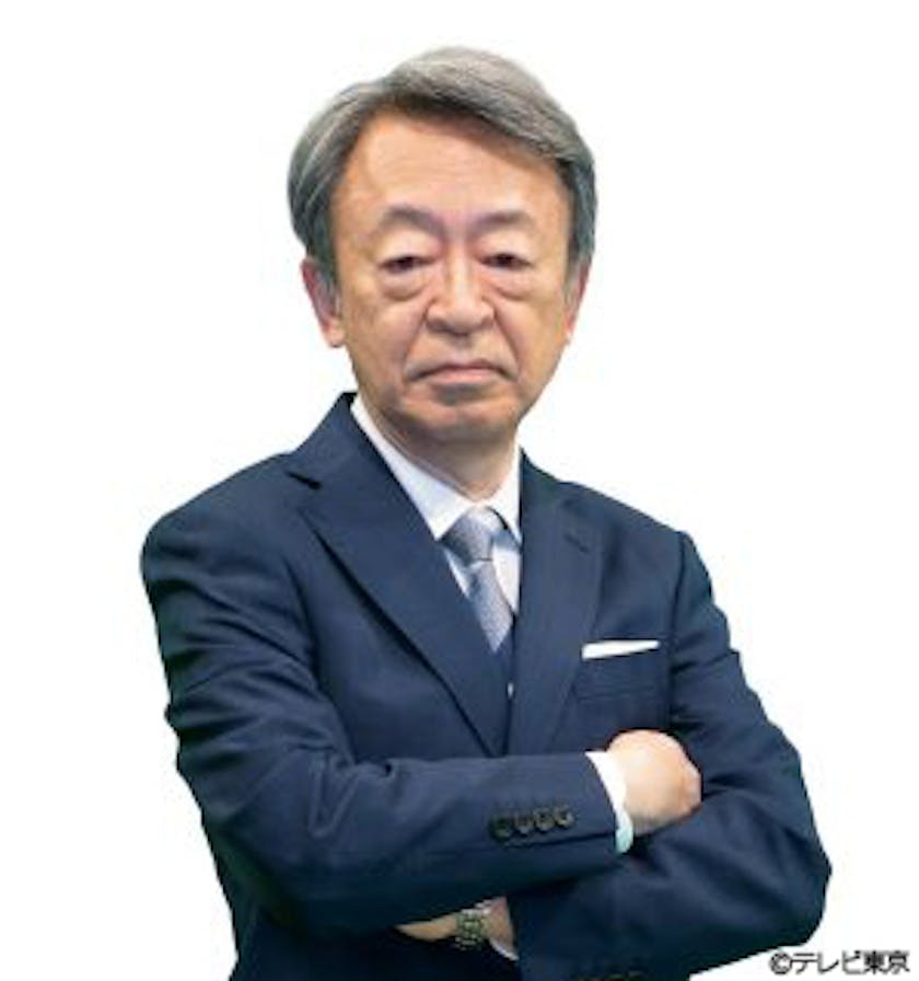 第二次世界大戦が終結して75年 池上彰が八重山諸島へ行き 75年前の悲劇を伝える 池上彰の戦争を考えるsp 終戦75周年特別企画 戦争と感染症 テレ東 リリ速 テレ東リリース最速情報 テレビ東京 bsテレ東 7ch 公式 第二次世界大戦が終結して75年 池上彰が八重山諸島へ行き 75年前の悲劇を伝える 池上彰の戦争を考えるsp 終戦75周年特別企画 戦争と感染症 テレ東 リリ速 テレ東リリース最速情報 テレビ東京 bsテレ東 7ch 公式