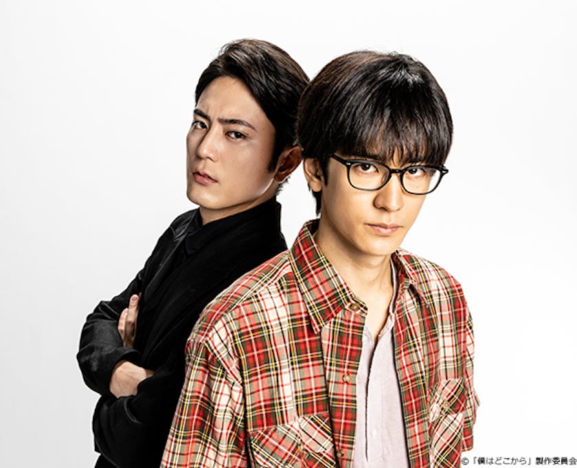 来年年1月クール ドラマホリック 僕はどこから 初ドラマ化決定 テレ東 リリ速 テレ東リリース最速情報 テレビ東京 bsテレ東 7ch 公式 来年年1月クール ドラマホリック 僕はどこから 初ドラマ化決定 テレ東 リリ速 テレ東リリース最速情報 テレビ東京 bsテレ東 7ch 公式