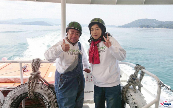 伊勢志摩ぐるっと一周100キロ！小木も鬼奴も、伊勢エビ食いすぎてヤバ