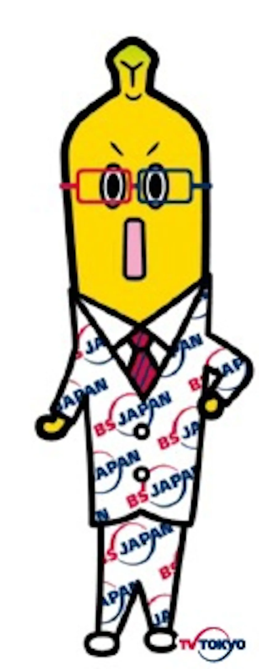 テレビ東京のバナナ社員 ナナナ Bsジャパンと兼務に テレ東 リリ速 テレ東リリース最速情報 テレビ東京 ｂｓテレ東 7ch 公式