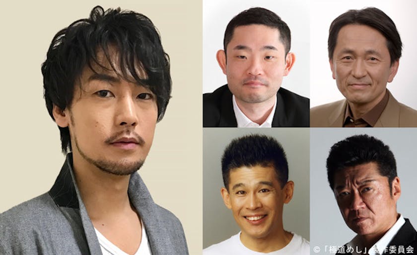 Bsジャパン 7月ドラマは 男たちがヤバイ 主演 福士誠治 連続ドラマj 極道めし テレ東 リリ速 テレ東リリース最速情報 テレビ東京 ｂｓテレ東 7ch 公式