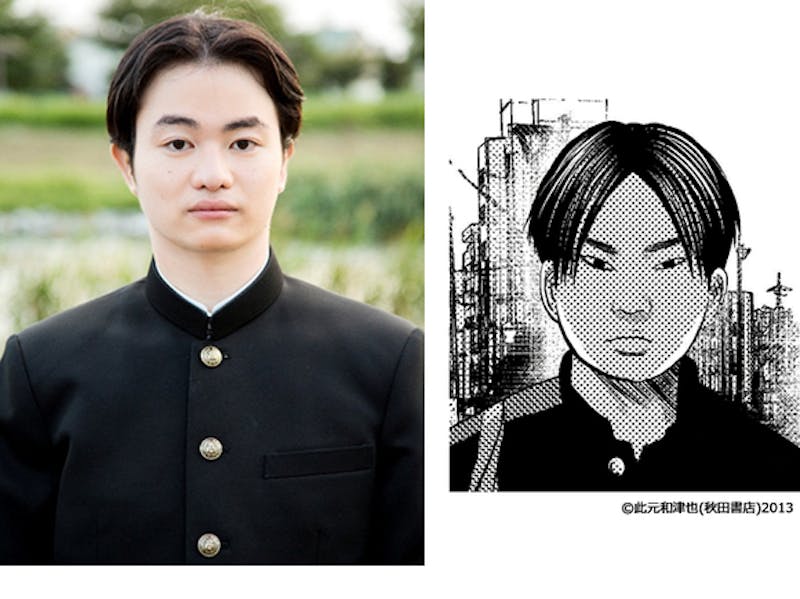 ドラマ セトウツミ ファン待望のビジュアル ついに解禁 追加キャストも発表 テレ東 リリ速 テレ東リリース最速情報 テレビ東京 bsテレ東 7ch 公式 ドラマ セトウツミ ファン待望のビジュアル ついに解禁 追加キャストも発表 テレ東 リリ速 テレ東リリース最速情報 テレビ東京 bsテレ東 7ch 公式