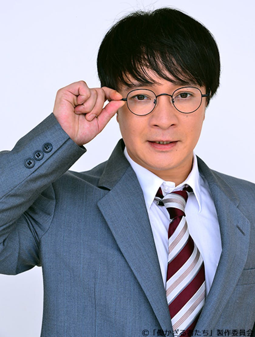 主演 濱田岳 働かない人たち の生態を描く話題の人気漫画をドラマ化 ドラマパラビ 働かざる者たち テレ東 リリ速 テレ東リリース最速情報 テレビ東京 bsテレ東 7ch 公式 主演 濱田岳 働かない人たち の生態を描く話題の人気漫画をドラマ化 ドラマパラビ 働かざる者たち テレ東 リリ速 テレ東リリース最速情報 テレビ東京 bsテレ東 7ch 公式